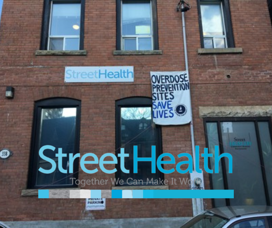 street health bldg & logo