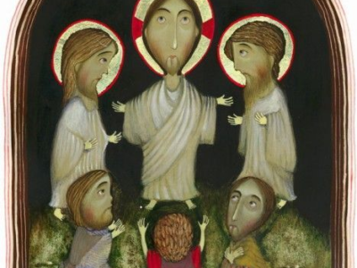 Transfigurtion Art