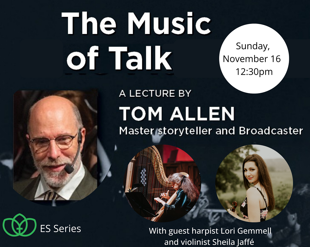 Tom Allen Square Promo