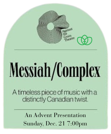 Messiah Complex 2025